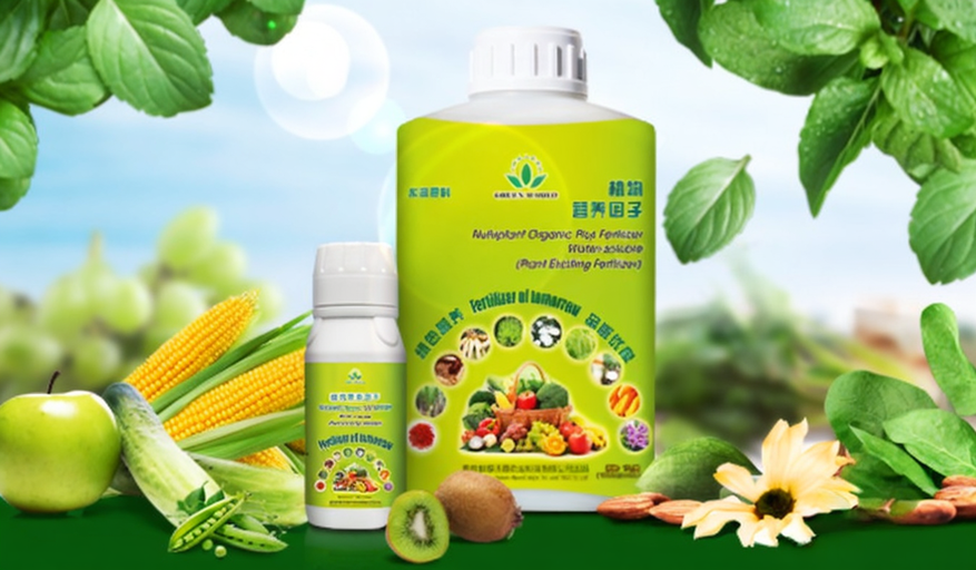 Nutri-Plant Organic Fertilizer